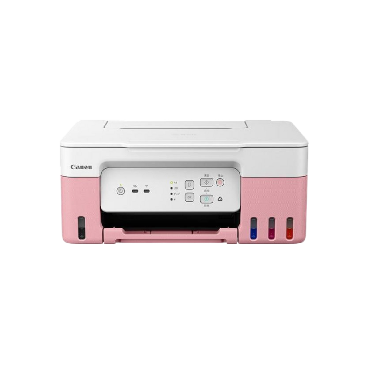 Urządzenie wielofunkcyjne atramentowe Canon Pixma G3430 MegaTank Różowy.