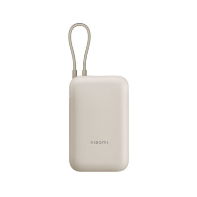 Powerbank Xiaomi Power Bank 10000mAh (Integrated Cable).