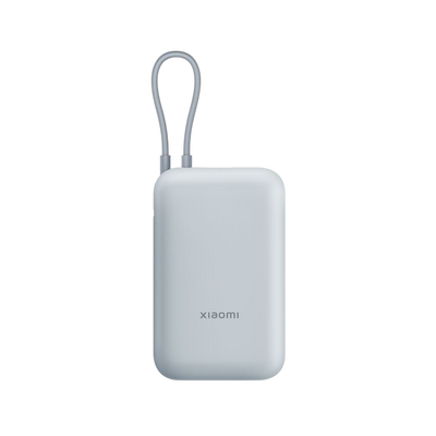 Powerbank Xiaomi Power Bank 10000mAh (Integrated Cable).