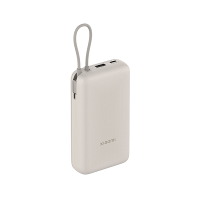 Powerbank Xiaomi 33W 20000mAh (Integrated Cable).