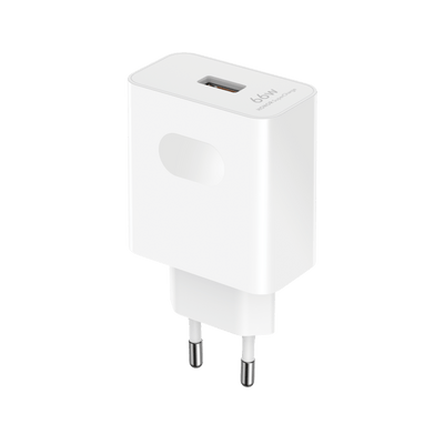 Ładowarka sieciowa HONOR SuperCharge Power Adapter (Max 66W).