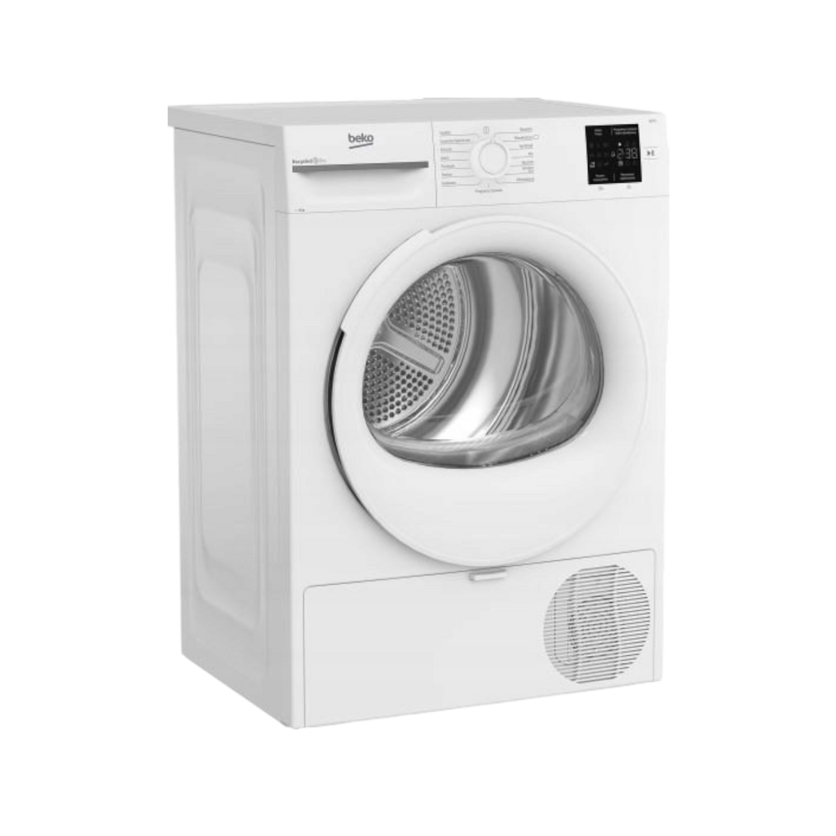 Suszarka wolnostojąca Beko BM3T3820W 8kg.