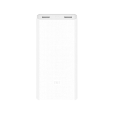 Outlet - Powerbank Xiaomi Mi Power Bank 2C 20000mAh.
