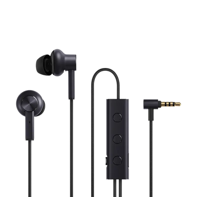Słuchawki przewodowe Mi Noise Cancelling In-Ear Earphones Black.