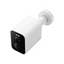 Kamera IP Xiaomi Outdoor Camera BW500.