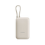 Powerbank Xiaomi Power Bank 10000mAh (Integrated Cable).