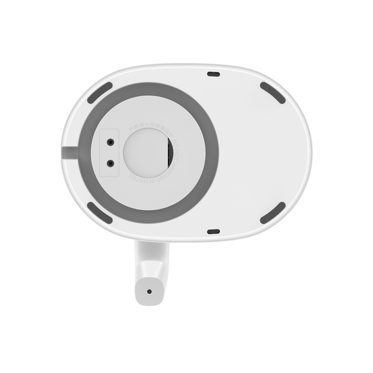 Czajnik Xiaomi Smart Kettle 2 Pro.