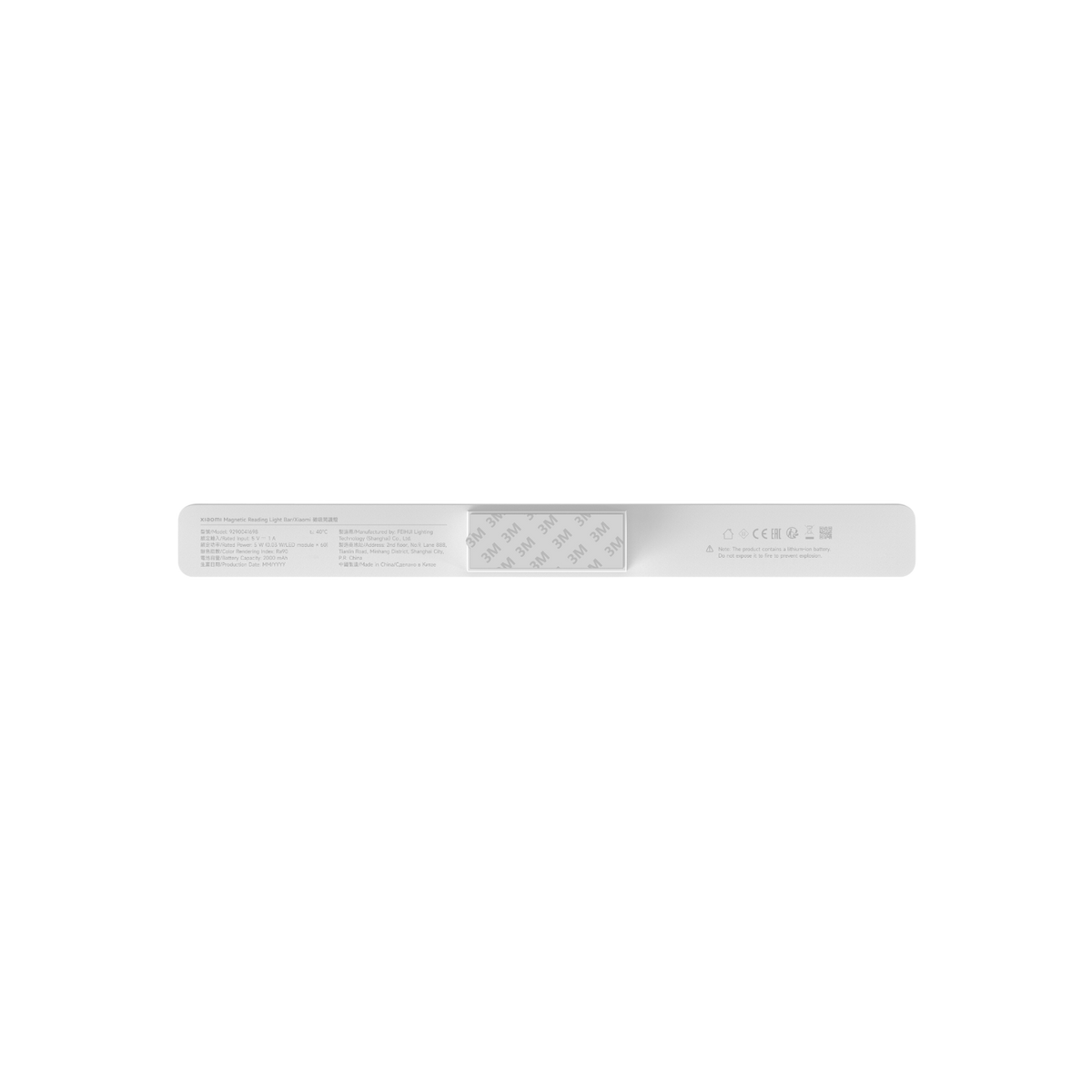 Lampka Xiaomi Magnetic Reading Light Bar.
