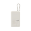 Powerbank Xiaomi 33W 20000mAh (Integrated Cable).