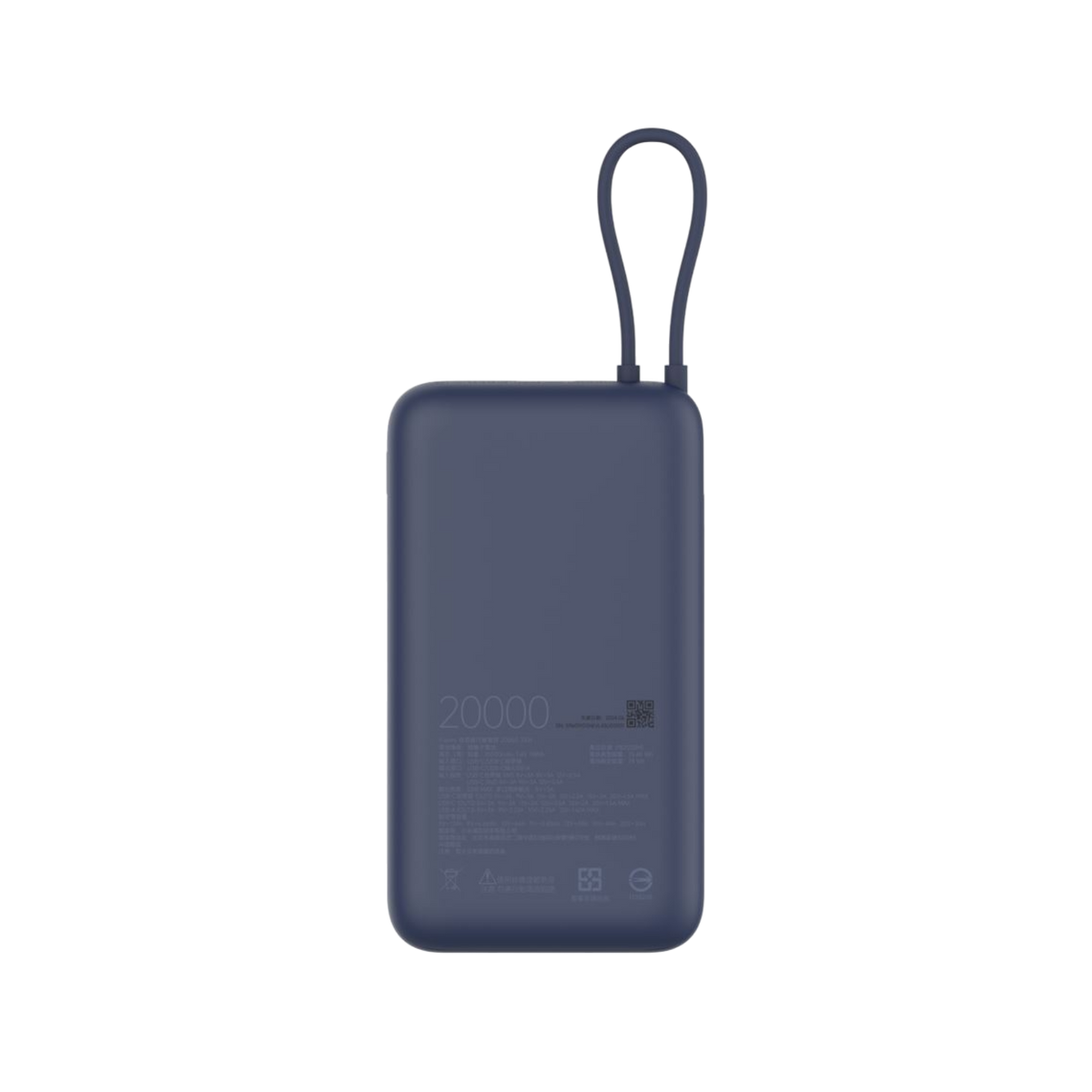 Powerbank Xiaomi 33W 20000mAh (Integrated Cable).