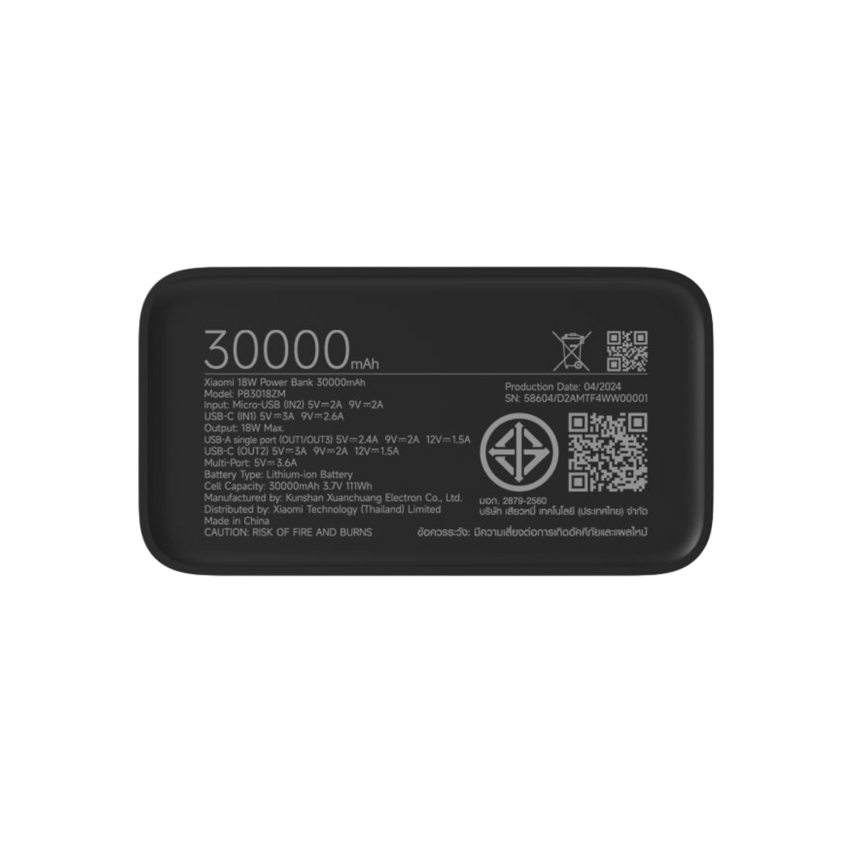 Powerbank Xiaomi 18W Power Bank 30000mAh.