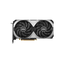 Karta graficzna MSI GeForce RTX 4070 SUPER VENTUS 2X OC 12GB GDDRX6.