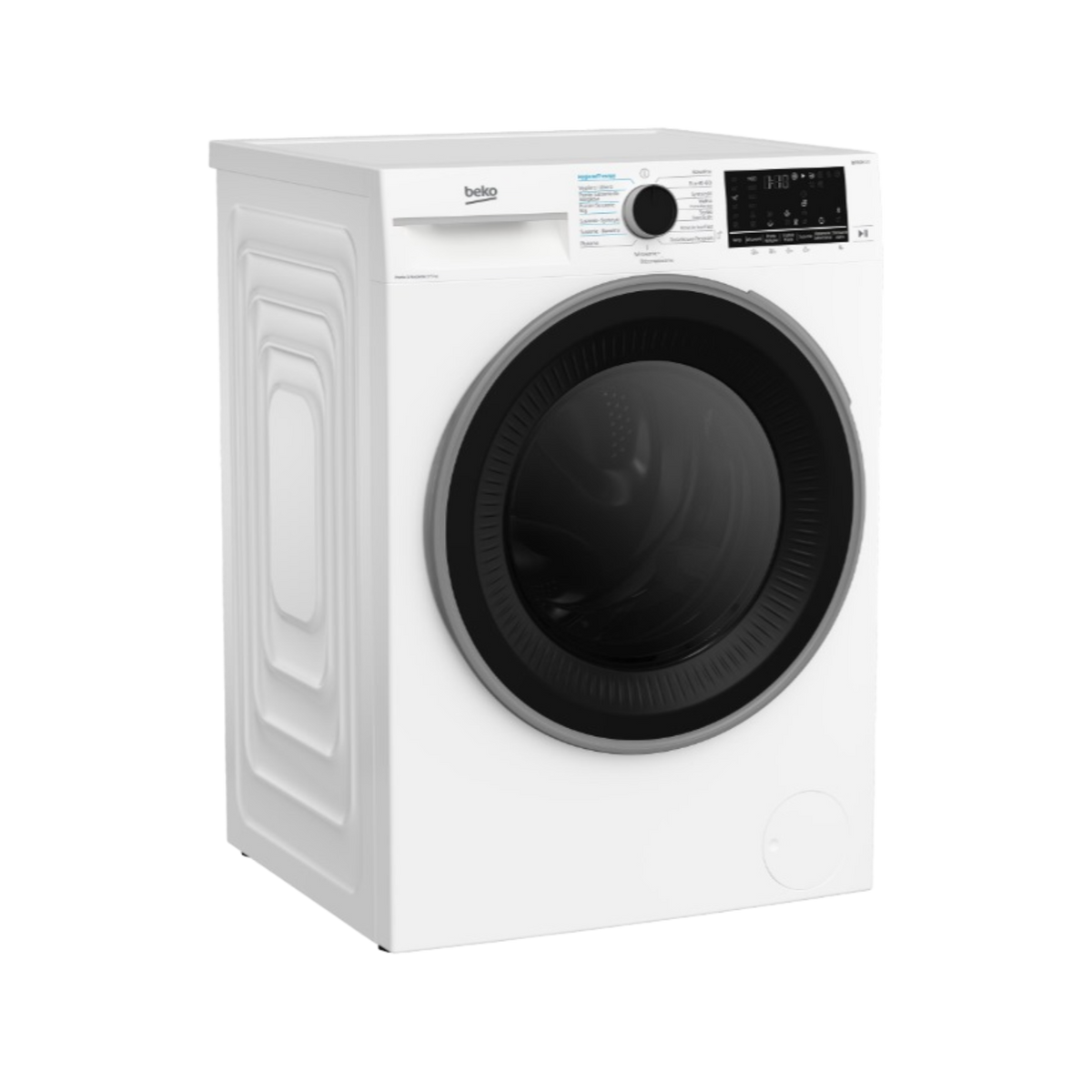 Pralko-suszarka wolnostojąca Beko B5DFT584427WPB 8kg/5kg 1400 RPM.