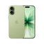 Smartfon Apple iPhone 17.