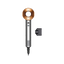 Suszarka do włosów Dyson Supersonic Origin HD07.