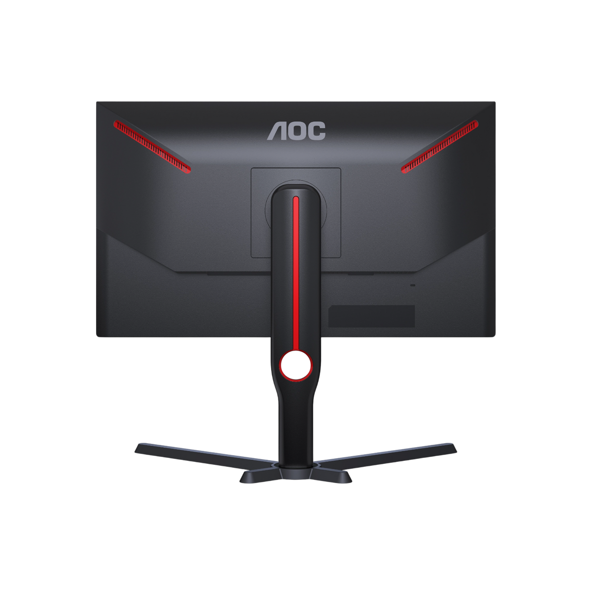 Monitor gamingowy AOC 25G3ZM/BK 24,5" VA Full HD.