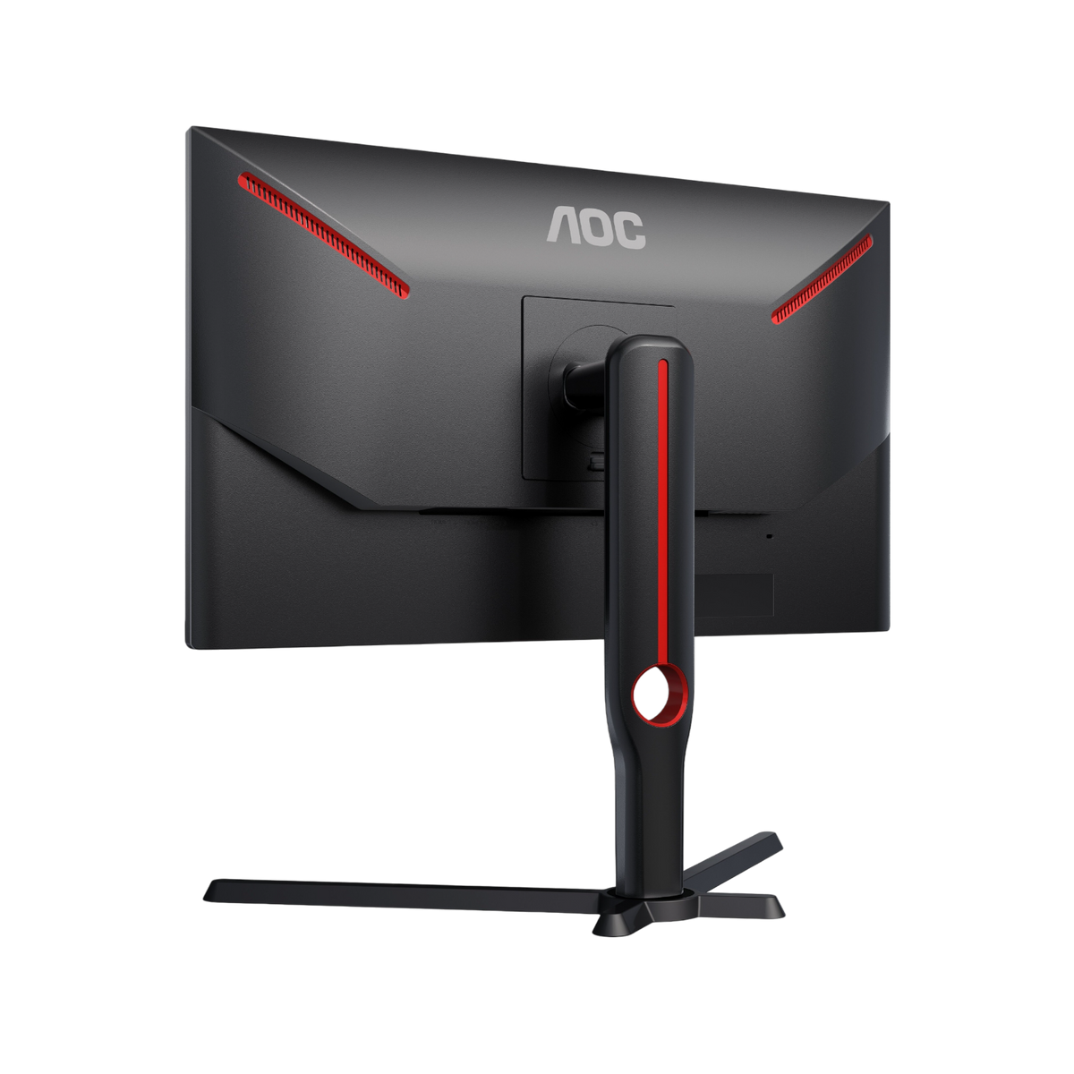 Monitor gamingowy AOC 25G3ZM/BK 24,5" VA Full HD.