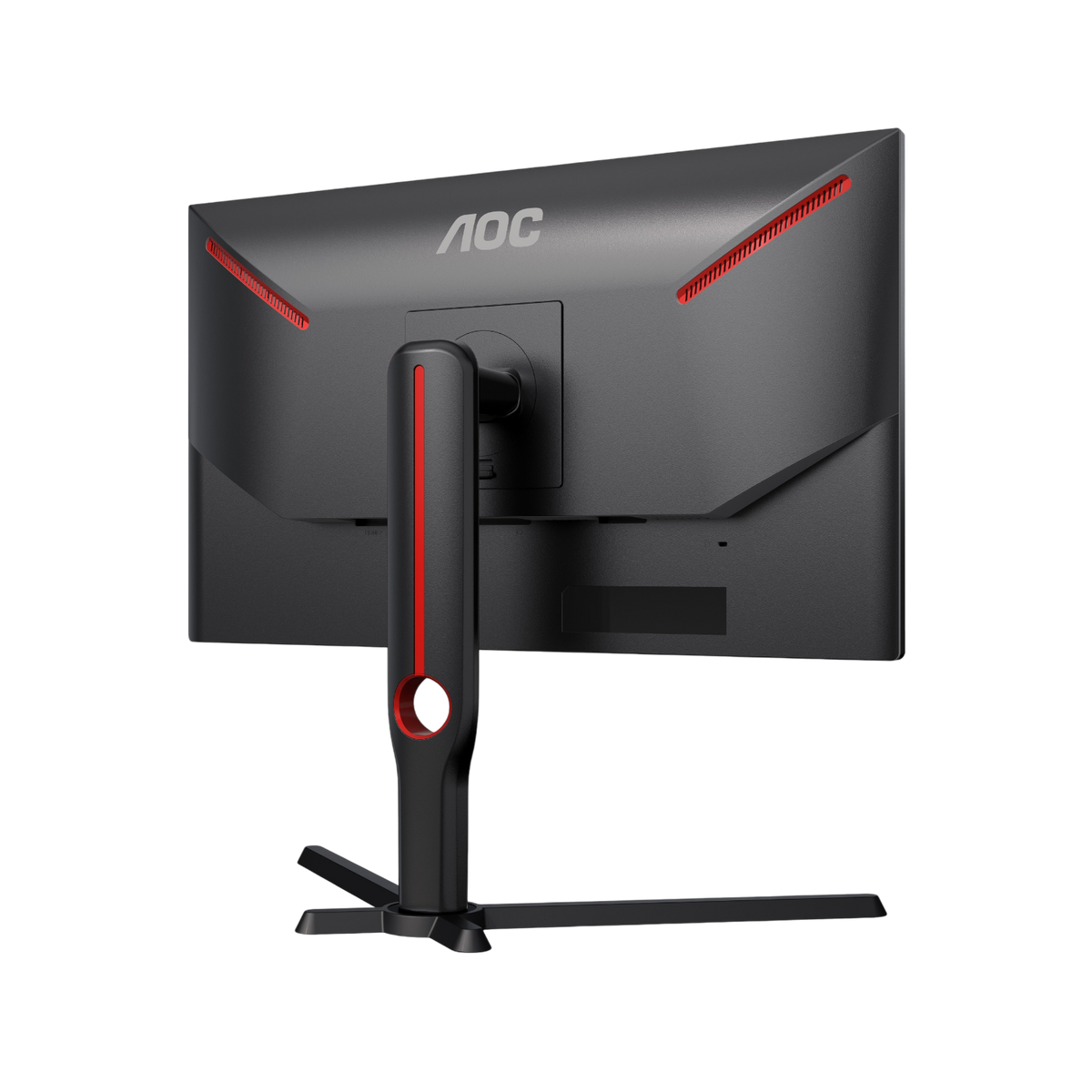 Monitor gamingowy AOC 25G3ZM/BK 24,5" VA Full HD.
