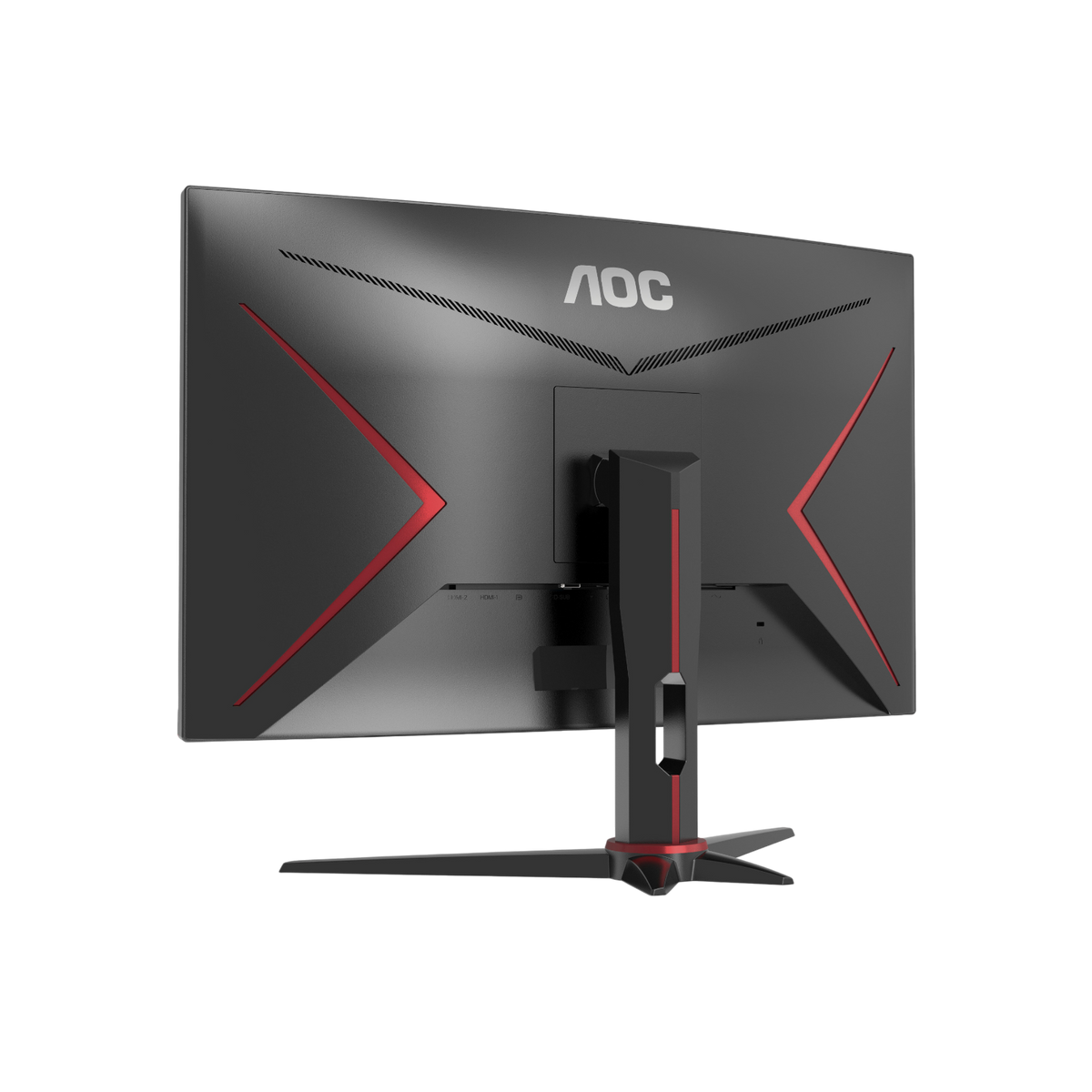 Monitor gamingowy AOC C27G2E/BK 27" VA Full HD.
