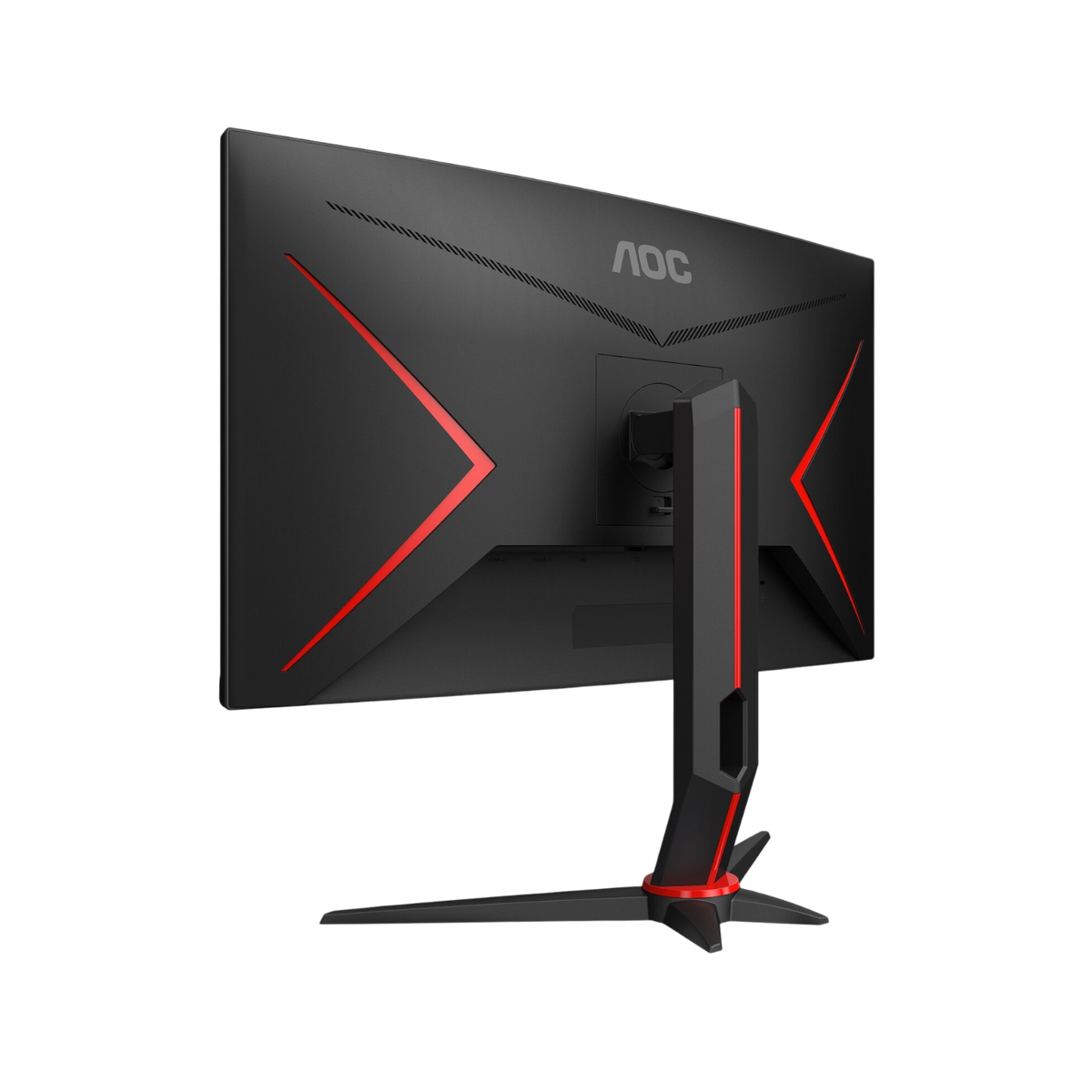 Monitor gamingowy AOC CQ27G2S/BK 27" VA QHD.