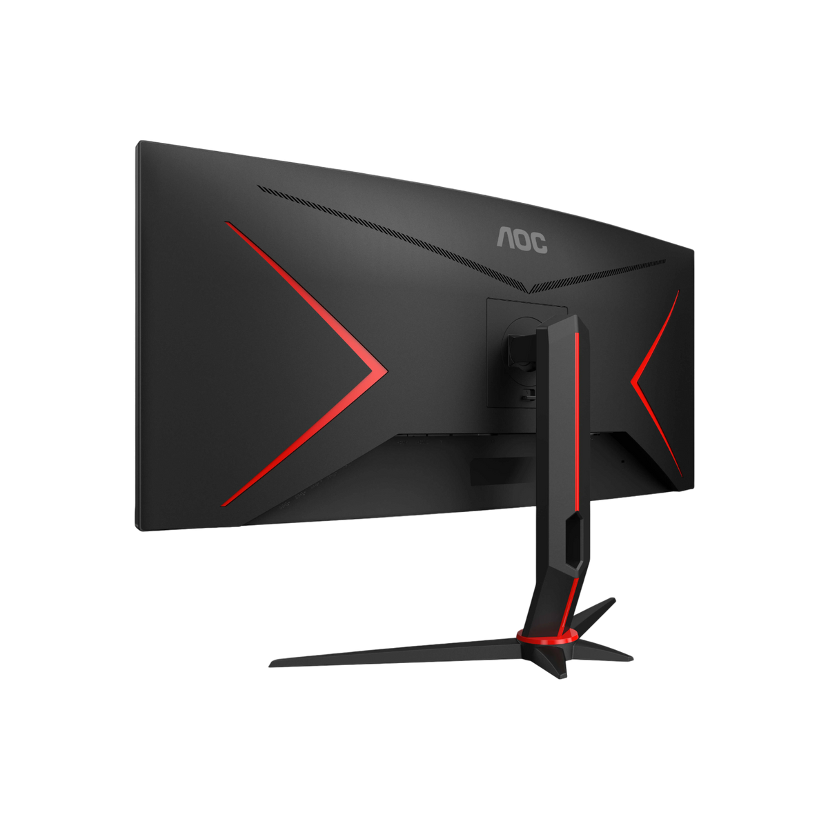 Monitor gamingowy AOC CU34G2X/BK 34" VA WQHD.