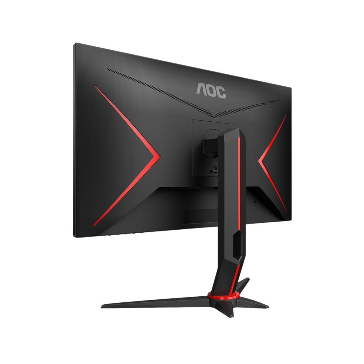 Monitor gamingowy AOC Q27G2U/BK 27" VA QHD.