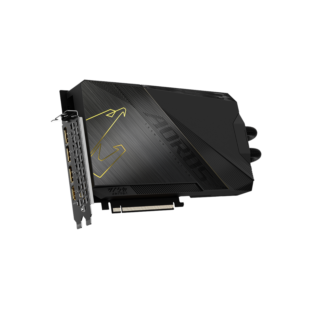 Karta graficzna Gigabyte AORUS GeForce RTX 4090 XTREME WATERFORCE 24GB GDDR6X.