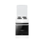 Kuchnia elektryczna Amica 58EE1.20(W).
