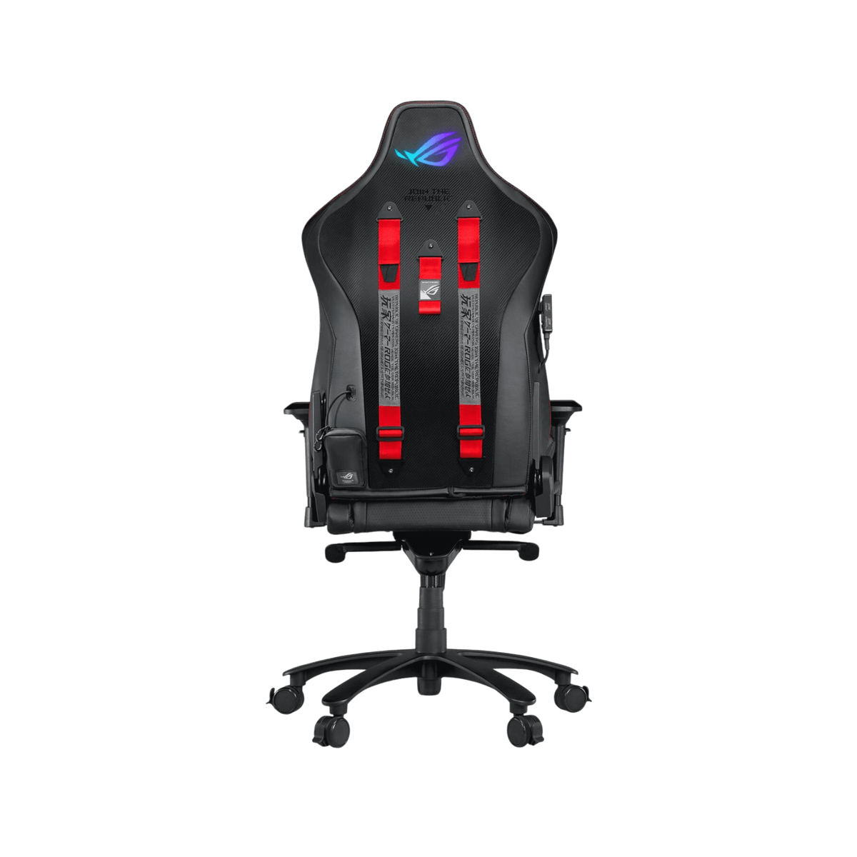 Fotel gamingowy Asus ROG Chariot.