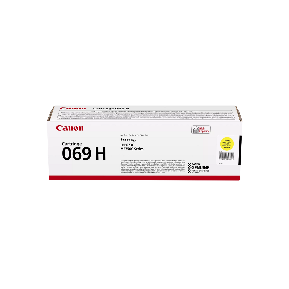 Toner do drukarki Canon 069 H i-SENSYS MF750C / LBP673C Żółty (Yellow) 5.5K 5095C002.