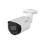 Kamera IP Dahua HFW2849S-S-IL-0280B (2.8mm) WizSense 4K UHD.
