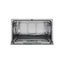 Zmywarka kompaktowa do zabudowy Electrolux ESL2500RO 55cm.