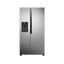 Lodówka wolnostojąca Gorenje NRS9EVX No Frost 179,3cm.