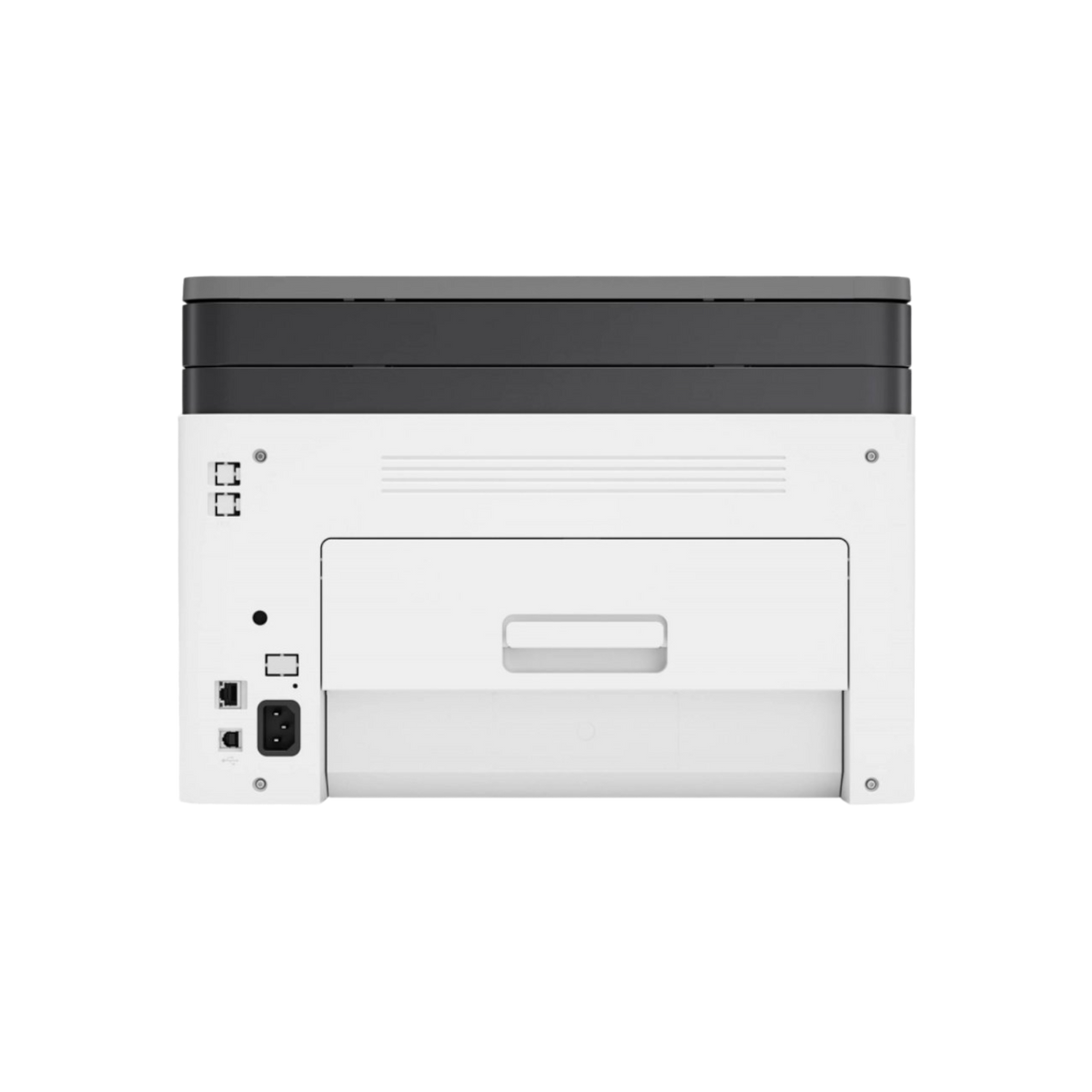 Urządzenie wielofunkcyjne laserowe HP Color Laser MFP 178nw.