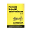 Książka telefoniczna.