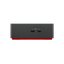 Stacja dokująca Lenovo ThinkPad Universal USB-C Dock 40AY0090EU.
