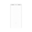 Outlet - Powerbank Xiaomi Mi Power Bank 2C 20000mAh.