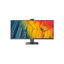 Monitor Philips 40B1U5601H 40" IPS WQHD.