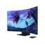 Monitor gamingowy Samsung Odyssey ARK G9 LS55CG970NUXDU 55" VA 4K UHD.