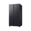Lodówka wolnostojąca Samsung RS62DG5003B1 No Frost 178cm.