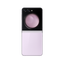 Smartfon Samsung Galaxy Z Flip 5 5G