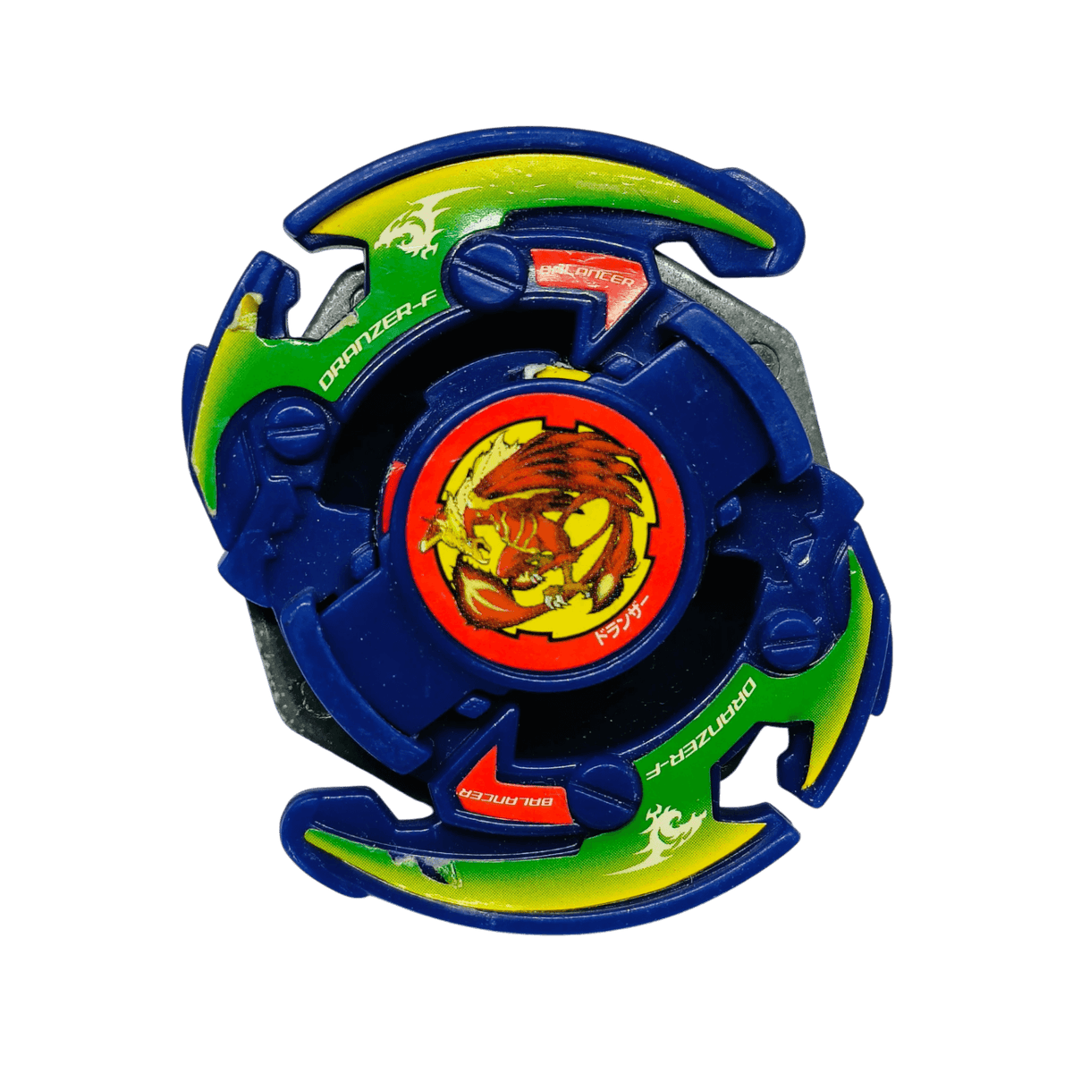 Spinner Beyblade.