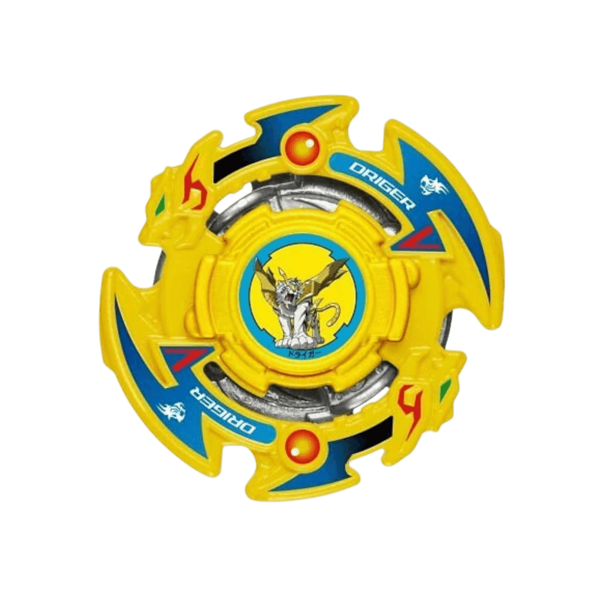 Spinner Beyblade.
