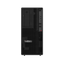 Stacja robocza Lenovo ThinkStation P2 Tower i7-14700K 2x32GB 2TB SSD RTX4070 12GB Windows 11 Pro.