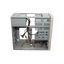 Stara obudowa PC.