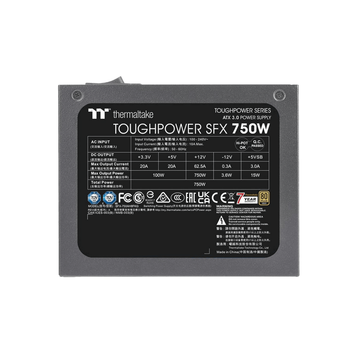 Zasilacz komputerowy Thermaltake Toughpower SFX 750W 80 Plus Gold.