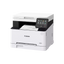 Urządzenie wielofunkcyjne laserowe Canon i-SENSYS MF651Cw.