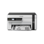 Urządzenie wielofunkcyjne atramentowe Epson EcoTank M2120.