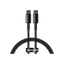 Kabel USB-C - USB-C Baseus