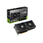 Karta graficzna Asus Dual GeForce RTX 4070 Ti SUPER OC 16GB GDDRX6.